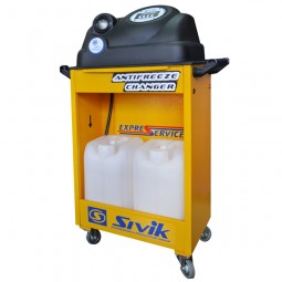 Установка Sivik КС-122 Установка Sivik КС-122